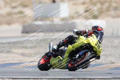 media/Apr-19-2025-CVMA (Sat) [[586b59ad56]]/Race 7- Formula 40 MW and LW/